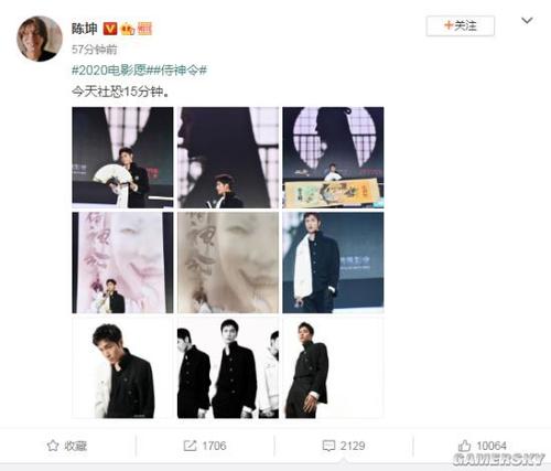 马里兰州  怎么仿制