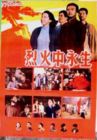 马切拉塔大学student card